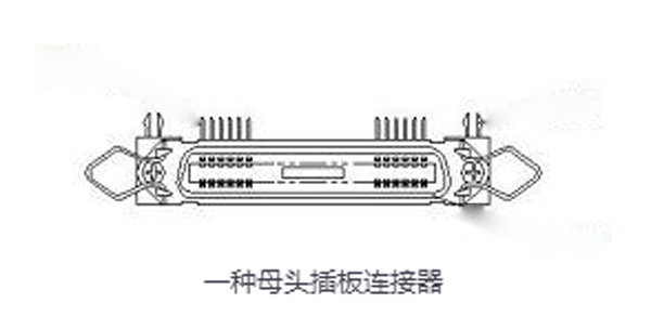 鑫鵬博一種母頭插板連接器