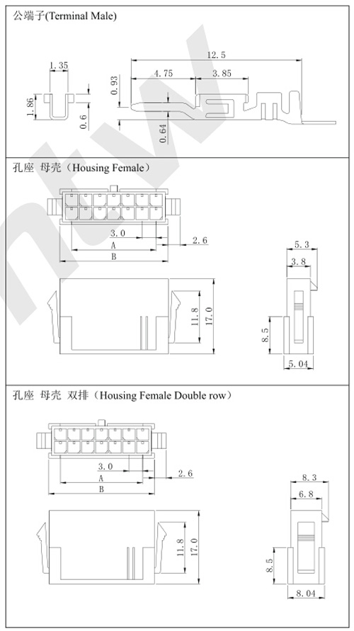 公端子孔座規格圖